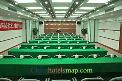 Xian-JianYuan-Hotel-conference-room