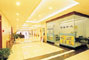 Xian-WenYuan-Hotel-business-center