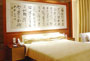 Yichang-Taohualing-Hotel-room-03