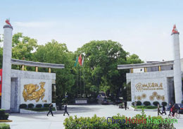 yichang hotels